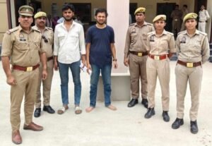 मथुरा 2 जून 26* 03 अभियुक्तगण को मादक पदार्थ (ओजी 60 ग्राम THC- TETRA HYDRO CANNABINOL) कीमत करीब 15 लाख रुपये के साथ किया गिरफ्तार ।*