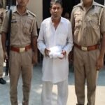 मथुरा 3 जून 26*“ऑपरेशन प्रहार” के तहत 01 अभियुक्त को 260 ग्राम अवैध नशीला पदार्थ गांजा के साथ किया गया गिरफ्तार ।*