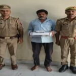 मथुरा 4 जून 26*“ऑपरेशन प्रहार” के तहत 01 अभियुक्त को अवैध नशीला पदार्थ एल्प्राजोलाम व नगद 1,95,000/ एवं 01 कार सहित किया गया गिरफ्तार ।*