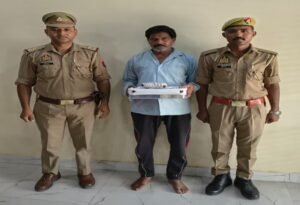 मथुरा 4 जून 26*“ऑपरेशन प्रहार” के तहत 01 अभियुक्त को अवैध नशीला पदार्थ एल्प्राजोलाम व नगद 1,95,000/ एवं 01 कार सहित किया गया गिरफ्तार ।*