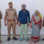 लखनऊ*4.06.2026*थाना वजीरगंज पुलिस टीम द्वारा दहेज हत्या में वांछित अभियुक्तगण ( पति , देवर और सास) को किया गया गिरफ्तार।*