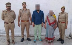 लखनऊ*4.06.2026*थाना वजीरगंज पुलिस टीम द्वारा दहेज हत्या में वांछित अभियुक्तगण ( पति , देवर और सास) को किया गया गिरफ्तार।*