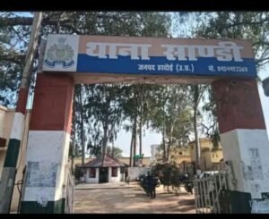 हरदोई4जून26*युवती लापता, युवक पर बहला-फुसलाकर ले जाने का आरोपः गिरफ्तारी की मांग को लेकर बजरंग दल का थाने पर धरना.