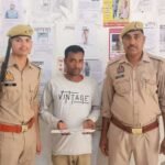 मथुरा 4 जून 26*थाना वृन्दावन पुलिस द्वारा 01 अभियुक्त को 01 नाजायज चाकू के साथ किया गया गिरफ्तार ।*