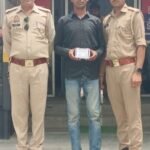 मथुरा 5 जून 26* “ऑपरेशन प्रहार” के तहत 01 अभियुक्त को 165 ग्राम अवैध नशीला पदार्थ अल्प्राजोलम सहित किया गया गिरफ्तार ।*