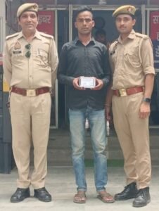 मथुरा 5 जून 26* “ऑपरेशन प्रहार” के तहत 01 अभियुक्त को 165 ग्राम अवैध नशीला पदार्थ अल्प्राजोलम सहित किया गया गिरफ्तार ।*