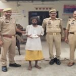 मथुरा 5 जून 26*थाना बरसाना पुलिस द्वारा ऑपरेशन प्रहार के तहत 210 ग्राम अवैध गांजा सहित एक अभियुक्त को किया गिरफ्तार ।*