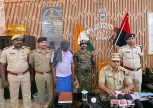 भागलपुर6जून26*नाथनगर थाना अंतर्गत एक अपराधकर्मी को असलहा के साथ किया गया गिरफ्तार।