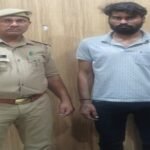 मथुरा 7 जून 26*थाना राया पुलिस द्वारा 01 वांछित अभियुक्त को किया गया गिरफ्तार ।*