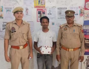 मथुरा 7 जून 26* ऑपरेशन प्रहार” के तहत अभियुक्त को 182 ग्राम नशीला पदार्थ (अल्प्राजोलम पाउडर) सहित किया गिरफ्तार*