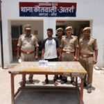 बांदा 7 जून 26* मामूली विवाद में अपने सगे भाई की ईंट से मारकर हत्या करने वाले अभियुक्त को किया गया गिरफ्तार ।*