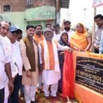 अयोध्या7जून26*3.75 करोड़ की सौगात: रुदौली के गांवों को मिले नए संपर्क मार्ग