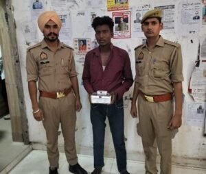 मथुरा 9 जून 26*“ऑपरेशन प्रहार” के तहत अभियुक्त को 126 ग्राम नशीला पदार्थ (अल्प्राजोलम पाउडर) सहित किया गिरफ्तार ।*