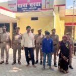 कौशाम्बी9जून26*बेटे के साथ मिलकर दंपति ने लाइनमैन को उतारा था मौत के घाट*