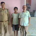 कानपुर नगर10जून26*पनकी पुलिस ने 20 घंटे में लापता किशोर को सकुशल बरामद कर , परिजनों को सौंपा*