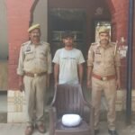 मथुरा 10 जून 26* अभियुक्त को 1050 ग्राम अवैध नशीला पदार्थ गांजा सहित किया गिरफ्तार गया ।*