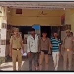 मथुरा 10 जून 26* 03 गौ तस्करो को 06 गौवंश ,तस्करी में प्रयुक्त वाहन पिकअप RJ14GT3425 के साथ किया गया गिरफ्तार ।*