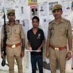 मथुरा 11 जून 26*थाना वृन्दावन पुलिस द्वारा अभियुक्त को 01 नाजायज चाकू के साथ किया गिरफ्तार ।*