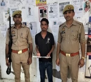 मथुरा 11 जून 26*थाना वृन्दावन पुलिस द्वारा अभियुक्त को 01 नाजायज चाकू के साथ किया गिरफ्तार ।*