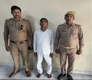 मथुरा 11 जून 26*थाना जैत पुलिस द्वारा धोखाधडी करने के अभियोग से सम्बन्धित अभियुक्त को किया गिरफ्तार ।*