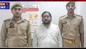 गोरखपुर11 जून26*जीडीए कर्मचारी बनकर ठगी करने वाला शातिर गिरफ्तार, आवास दिलाने के नाम पर ऐंठे थे पैसे
