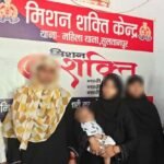 सुल्तानपुर10.06.2026*सराहनीय कार्य महिला थाना जनपद सुलतानपुर*