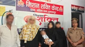 सुल्तानपुर10.06.2026*सराहनीय कार्य महिला थाना जनपद सुलतानपुर*