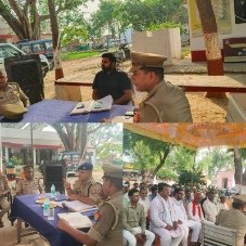 बांदा 12जून 26*मोहर्रम को शांतिपूर्वक मनाने हेतु पीस कमेटी की बैठक संपन्न **