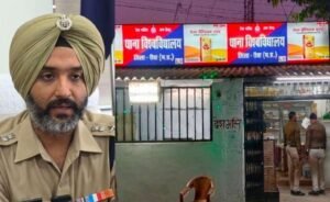 रीवा12जून26*8 साल की बच्ची से दुष्कर्म का आरोपी 9 दिन बाद गिरफ्तार, टॉफी का लालच देकर किया था अपहरण*