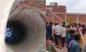 रीवा12जून26*पुराने थाना परिसर के कुएं में मिला युवक का शव, इलाके में फैली सनसनी*
