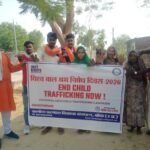 बांदा13 जून 26* ग्रामीण परम्परा विकास संस्थान ने पुलिस व प्रशासन के सहयोग से बच्चों को कराया बाल मजदूरी से मुक्त*