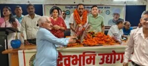 हल्द्वानी13जून26*उत्तराखंड राज्य निर्माण आंदोलनकारी सम्मान परिषद के अध्यक्ष (दर्जा राज्य मंत्री) का हल्द्वानी में भव्य सम्मान समारोह