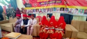 महोबा 13जून26*5 जोड़े का सम्मेलन में हुआ निकाह, आल इंडिया मंसूरी समाज ने सम्मेलन में कराई शादी महोबा 13जून26*5 जोड़े का सम्मेलन में हुआ निकाह, आल इंडिया मंसूरी समाज ने सम्मेलन में कराई शादी