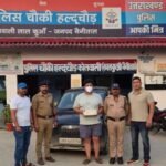 नैनीताल13जून2026*लालकुआँ कोतवाली पुलिस ने 01किलो 22 ग्राम चरस के साथ 01 युवक गिरफ्तार