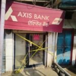 रोहतास14जून26*कोचस में ATM पर धावा: गैस कटर से काटकर लाखों की लूट, पुलिस टेप से सील हुआ Axis Bank ATM*