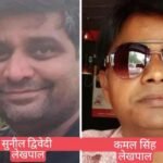 कौशाम्बी14जून26*तहसील में फरियादियों से अभद्रता करने वाले दो लेखपालों पर गिरी गाज*
