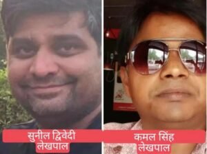 कौशाम्बी14जून26*तहसील में फरियादियों से अभद्रता करने वाले दो लेखपालों पर गिरी गाज*