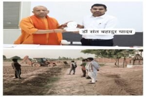 सुल्तानपुर15जून26*डॉ. संत बहादुर यादव के प्रयास लाए रंग,* *खरकपुर-भदहरा संपर्क मार्ग का निर्माण कार्य शुरू*