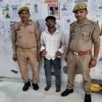मथुरा 16 जून 26*थाना वृन्दावन पुलिस द्वारा अभियुक्त को 01 नाजायज चाकू के साथ किया गिरफ्तार ।*