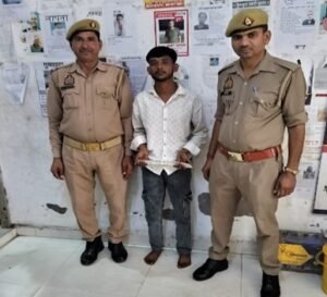 मथुरा 16 जून 26*थाना वृन्दावन पुलिस द्वारा अभियुक्त को 01 नाजायज चाकू के साथ किया गिरफ्तार ।*