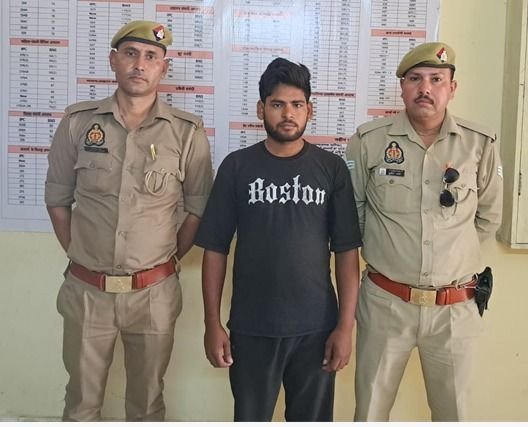 मथुरा 16 जून 26*थाना सुरीर पुलिस द्वारा बलात्कार के अभियोग में वांछित अभियुक्त को किया गिरफ्तार ।* मथुरा 16 जून 26*थाना सुरीर पुलिस द्वारा बलात्कार के अभियोग में वांछित अभियुक्त को किया गिरफ्तार ।*