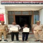 सुलतानपुर16जून26*अपराध एंव अपराधियों तथा वाछिंत/वारंटी अपराधियों के विरूद्ध गिरफ्तारी अभियान के तहत 02 अभियुक्त गिरफ्तार