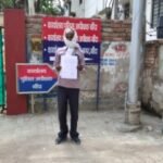 बांदा 16जून 26*घर में घुसकर तमंचे के बल पर किशोरी का अपहरण, 1.70 लाख की लूट, पीड़ित पिता ने SP से लगाई गुहार*