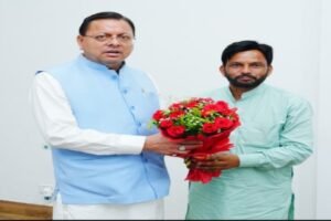 नैनीताल16जून26*लालकुआं के विकास को लेकर मुख्यमंत्री पुष्कर सिंह धामी से मिले भाजपा नेता कमलेश चंदौला;