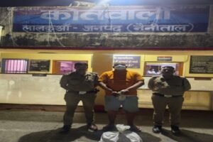 नैनीताल17जून26*लालकुआँ पुलिस का ‘ऑपरेशन प्रहार’: 54 पव्वे अंग्रेजी शराब के साथ बिन्दुखत्ता का तस्कर गिरफ्तार