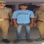 मथुरा 17 जून 26*थाना माँट पुलिस द्वारा लूट के अभियोग में वांछित चल रहे 01 अभियुक्त को किया गया गिरफ्तार ।*