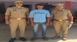 मथुरा 17 जून 26*थाना माँट पुलिस द्वारा लूट के अभियोग में वांछित चल रहे 01 अभियुक्त को किया गया गिरफ्तार ।*
