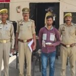 मथुरा 17 जून 26*“ऑपरेशन प्रहार” के तहत 01 अभियुक्त को 162 ग्राम अवैध मादक पदार्थ नसीला पाउडर अल्प्राजोलम के साथ किया गिरफ्तार ।*