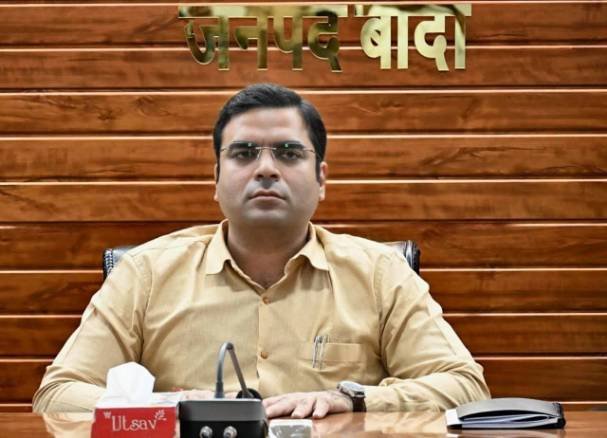 बांदा 18 जून 26*48 डिग्री की तपिश का राज तलाशेंगे वैज्ञानिक, बाँदा में शुरू हुआ विशेष अध्ययन*