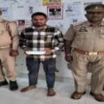 मथुरा 19 जून 26*थाना वृन्दावन पुलिस द्वारा बलात्कार के अभियोग में वाँछित अभियुक्त को किया गया गिरफ्तार ।*